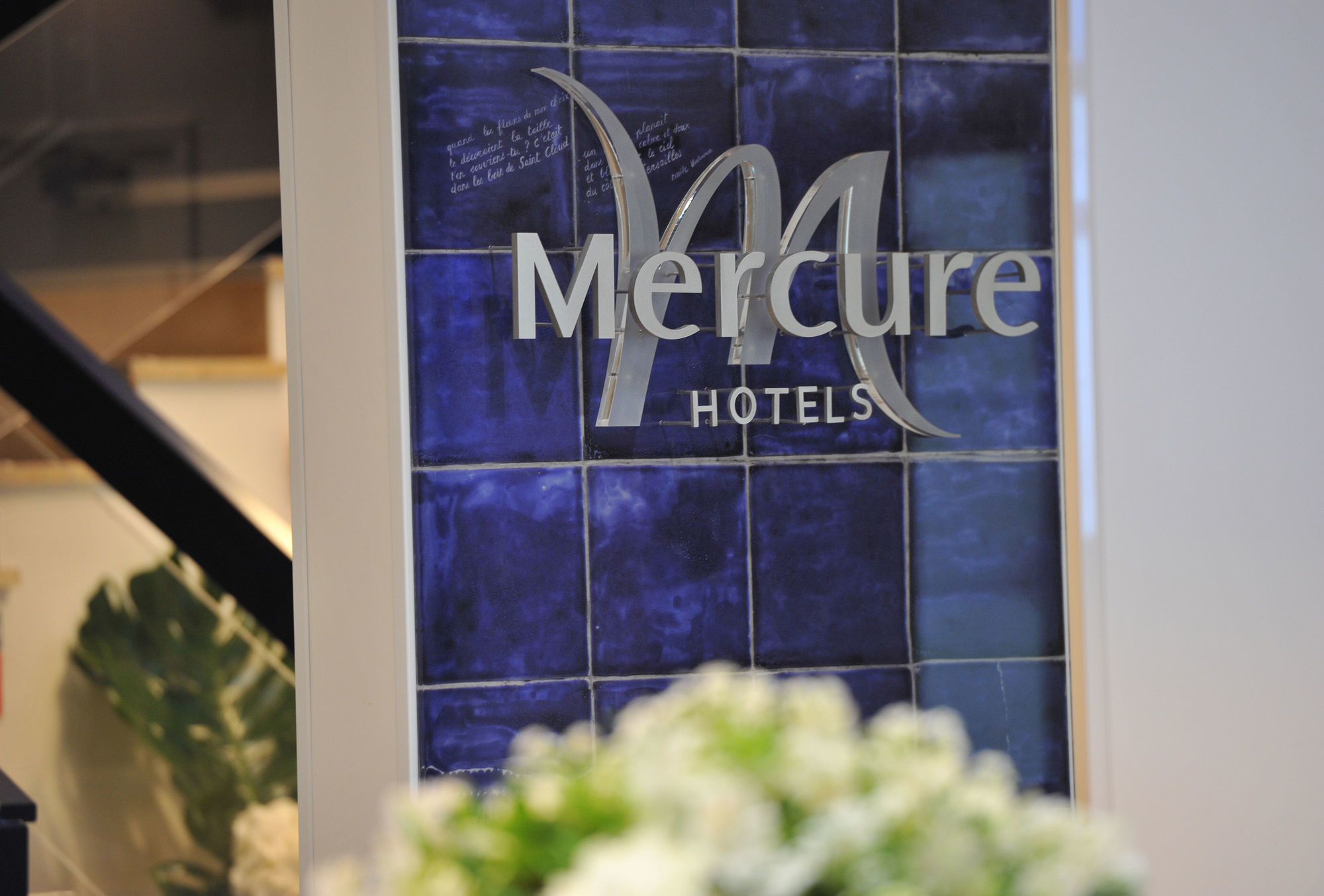 Mercure Paris Saint Cloud Hippodrome Luaran gambar